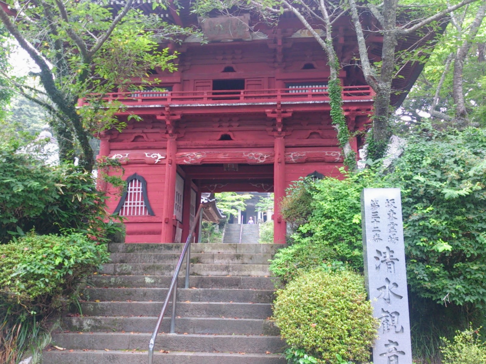 いすみ市の御朱印 清水観音 夷隅不動尊 波切不動尊 御朱印japan