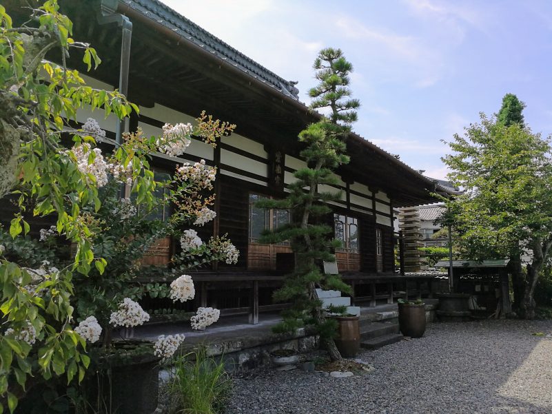 雪舟寺