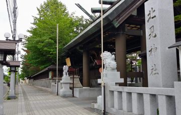 北見神社